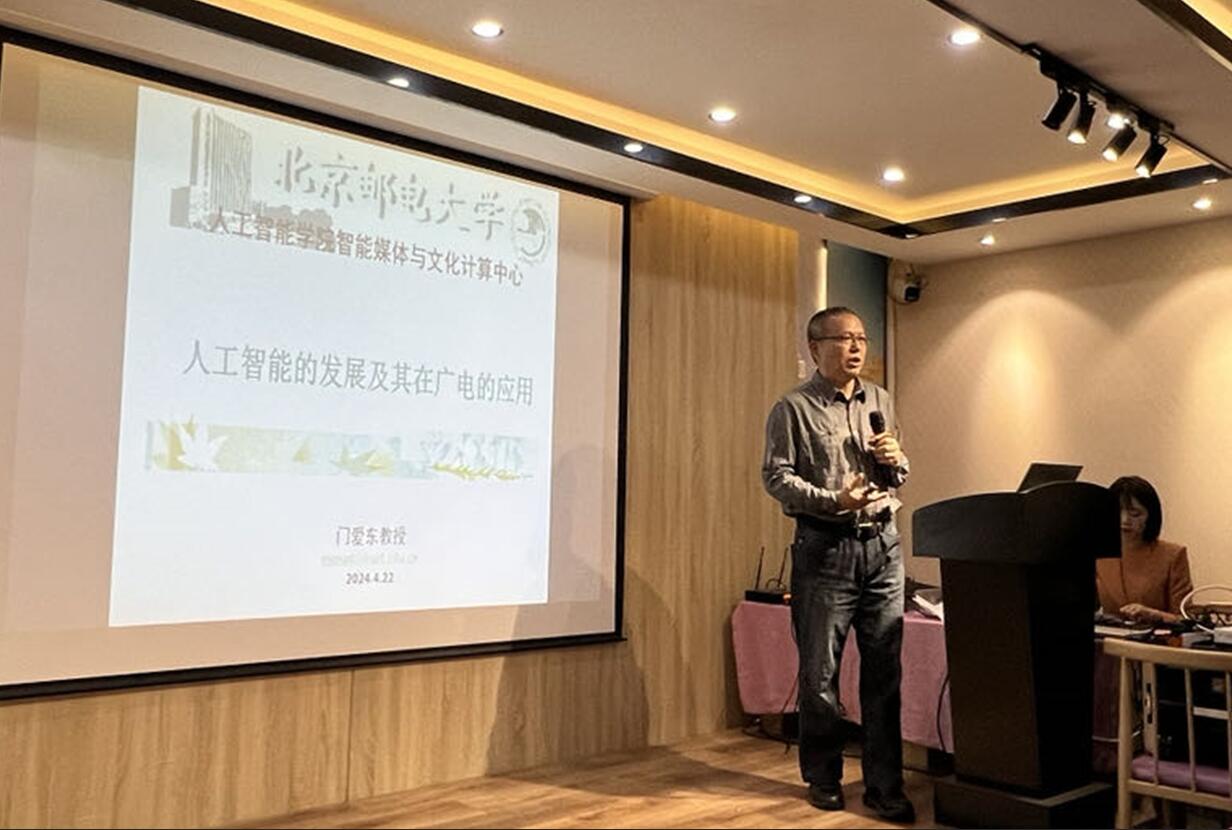 中关村南宫28相信品牌的力量链接,南宫NG·28产业联盟技术研讨会在固安成功举办