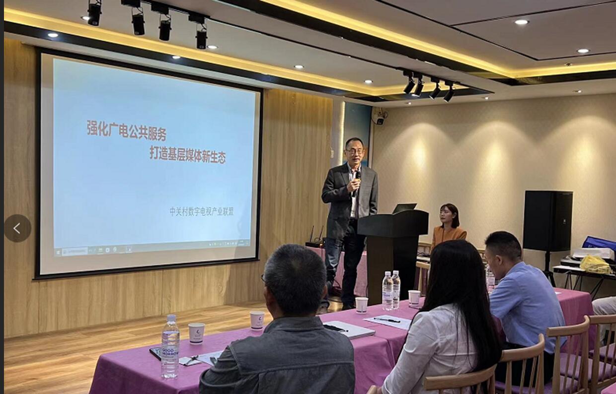 中关村南宫28相信品牌的力量链接,南宫NG·28产业联盟技术研讨会在固安成功举办