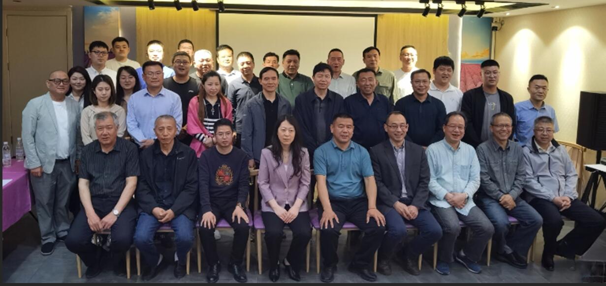 中关村南宫28相信品牌的力量链接,南宫NG·28产业联盟技术研讨会在固安成功举办